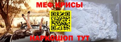 COCAINE Конаково