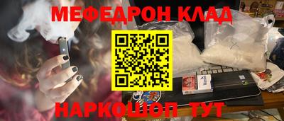 не бодяженный Комсомольск-на-Амуре