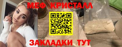 амф Коммунар