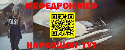 не бодяженный Комсомольск-на-Амуре