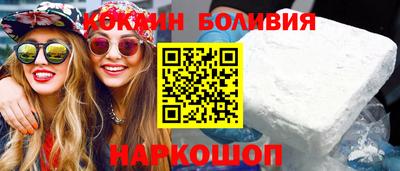 гашиш Краснокаменск