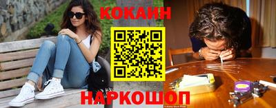 крисы Краснознаменск