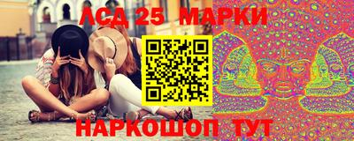 крисы Краснознаменск