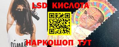 ALPHA-PVP Кулебаки