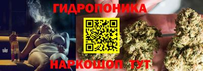 наркотики Краснодар