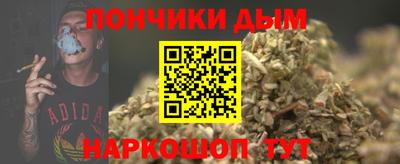 COCAINE Конаково