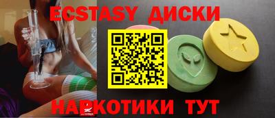 не бодяженный Комсомольск-на-Амуре