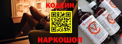 ешки Кумертау