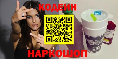 гашиш Краснокаменск