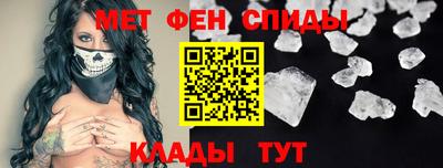 наркотики Краснодар