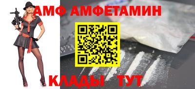 крисы Краснознаменск