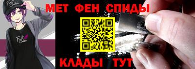 гашиш Краснокаменск