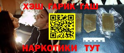 не бодяженный Комсомольск-на-Амуре