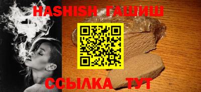 крисы Краснознаменск