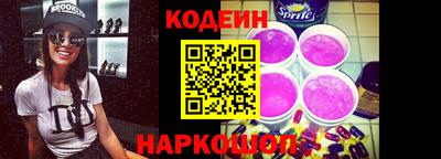 амф Коммунар