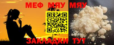 амф Коммунар