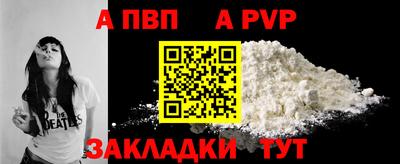 наркотики Краснодар